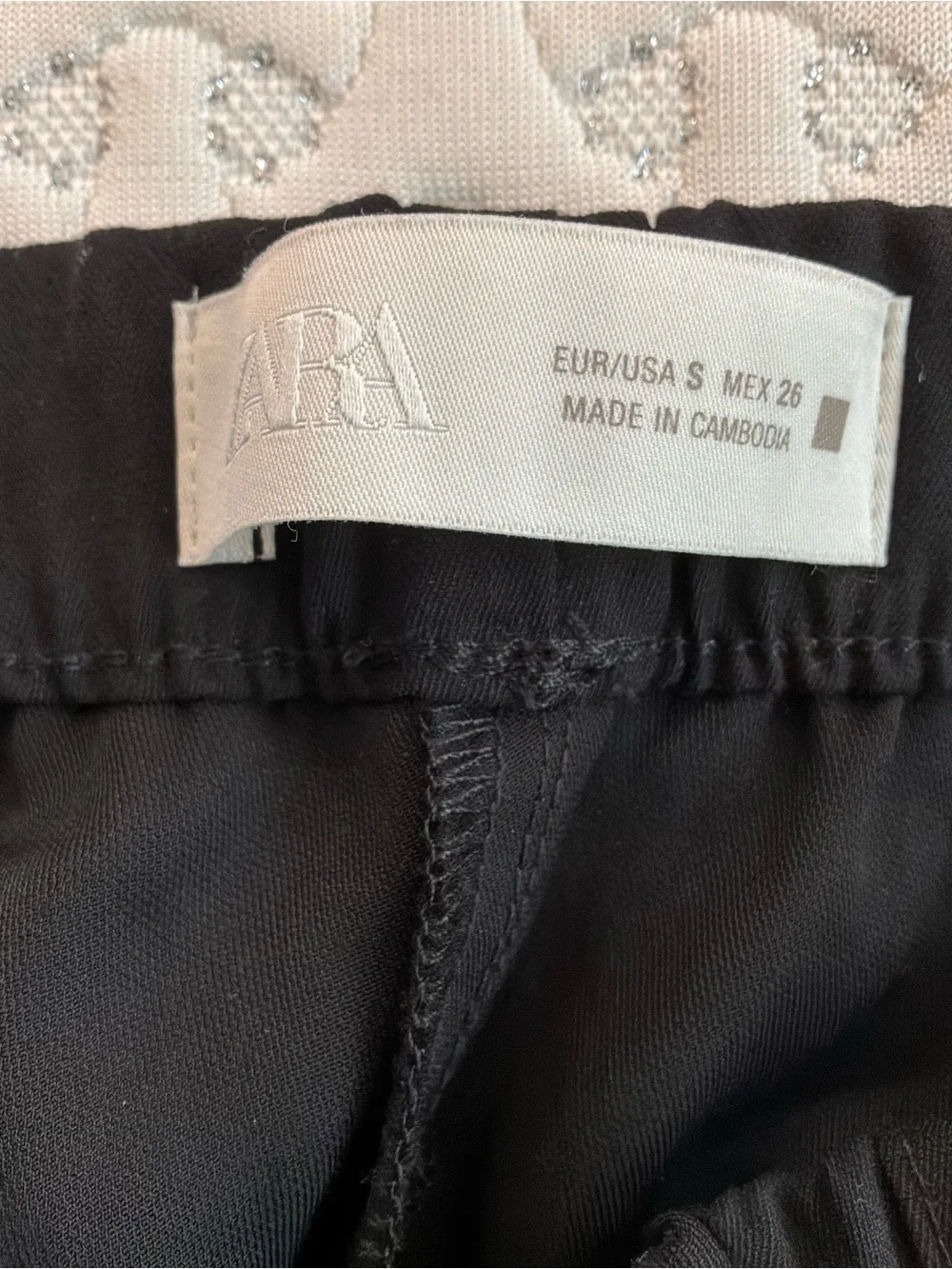 Zara Black Drawstring Jogger Trousers